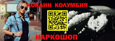 СК Бугуруслан
