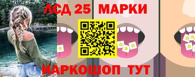 прущий лед Будённовск