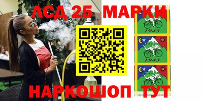 СК Бугуруслан