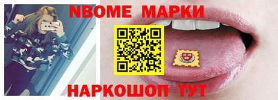прущий лед Будённовск