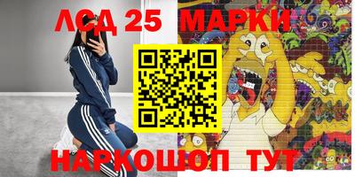 мдма Бузулук