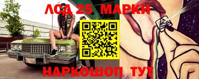 СК Бугуруслан