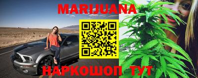 прущий лед Будённовск