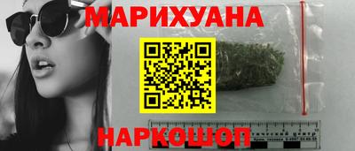 СК Бугуруслан