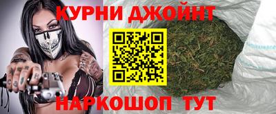 мдма Бузулук