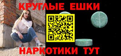 СК Бугуруслан