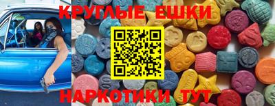 СК Бугуруслан