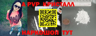 СК Бугуруслан