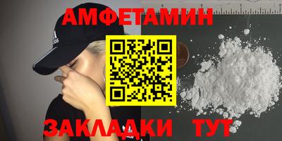 СК Бугуруслан