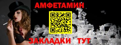 СК Бугуруслан