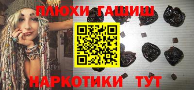 прущий лед Будённовск