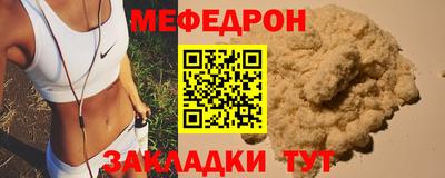 СК Бугуруслан
