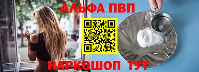 СК Бугуруслан